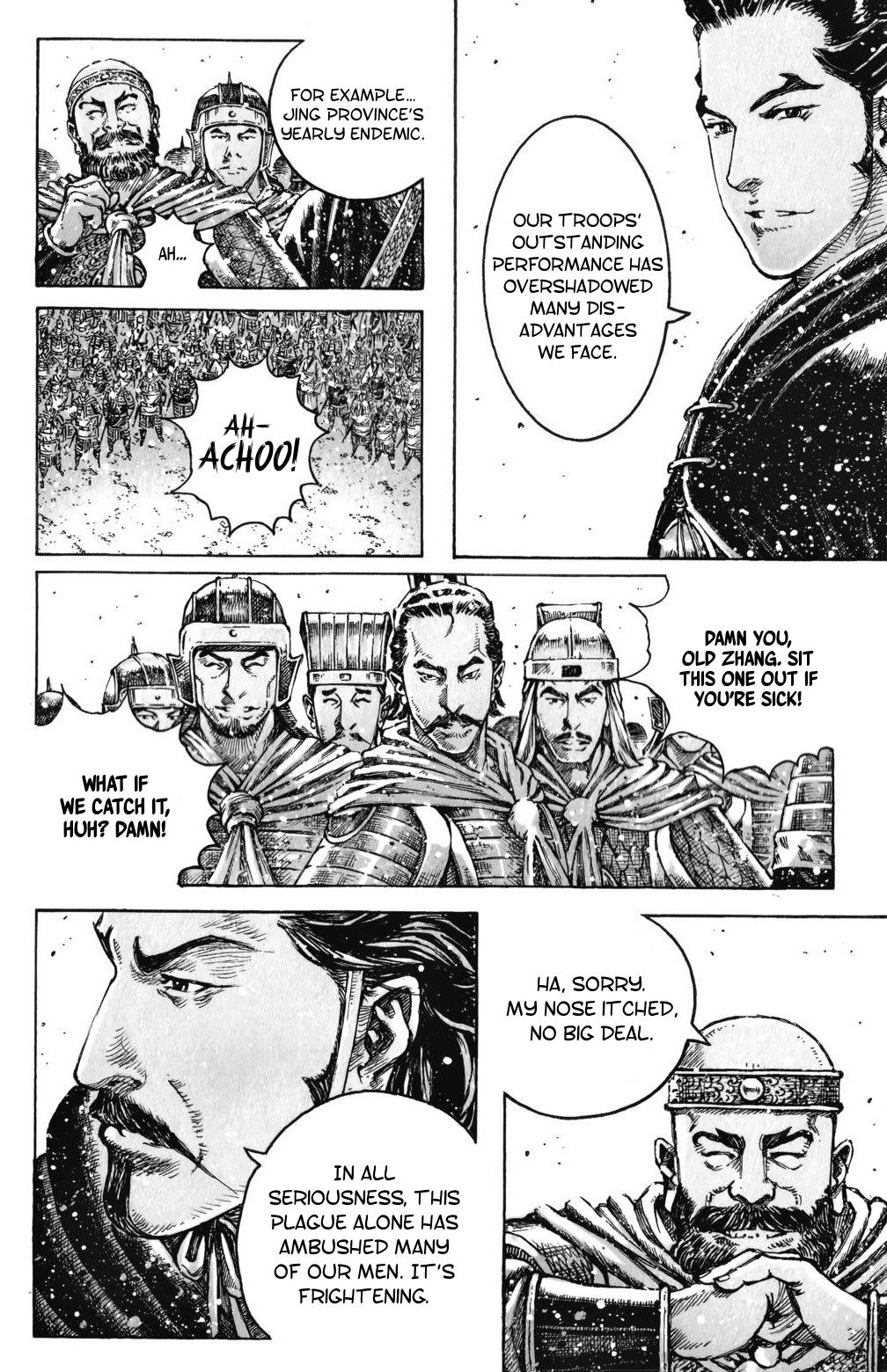 Read The Ravages of Time EN Manga Online