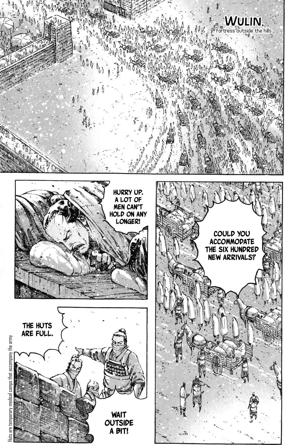 Read The Ravages of Time EN Manga Online