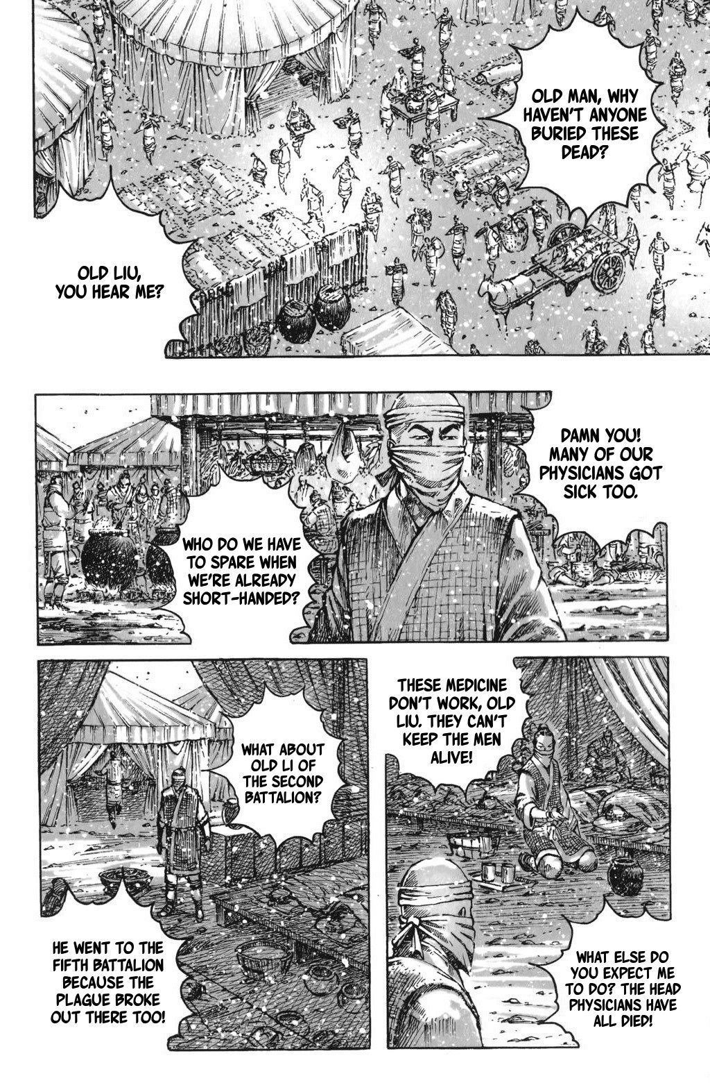 Read The Ravages of Time EN Manga Online