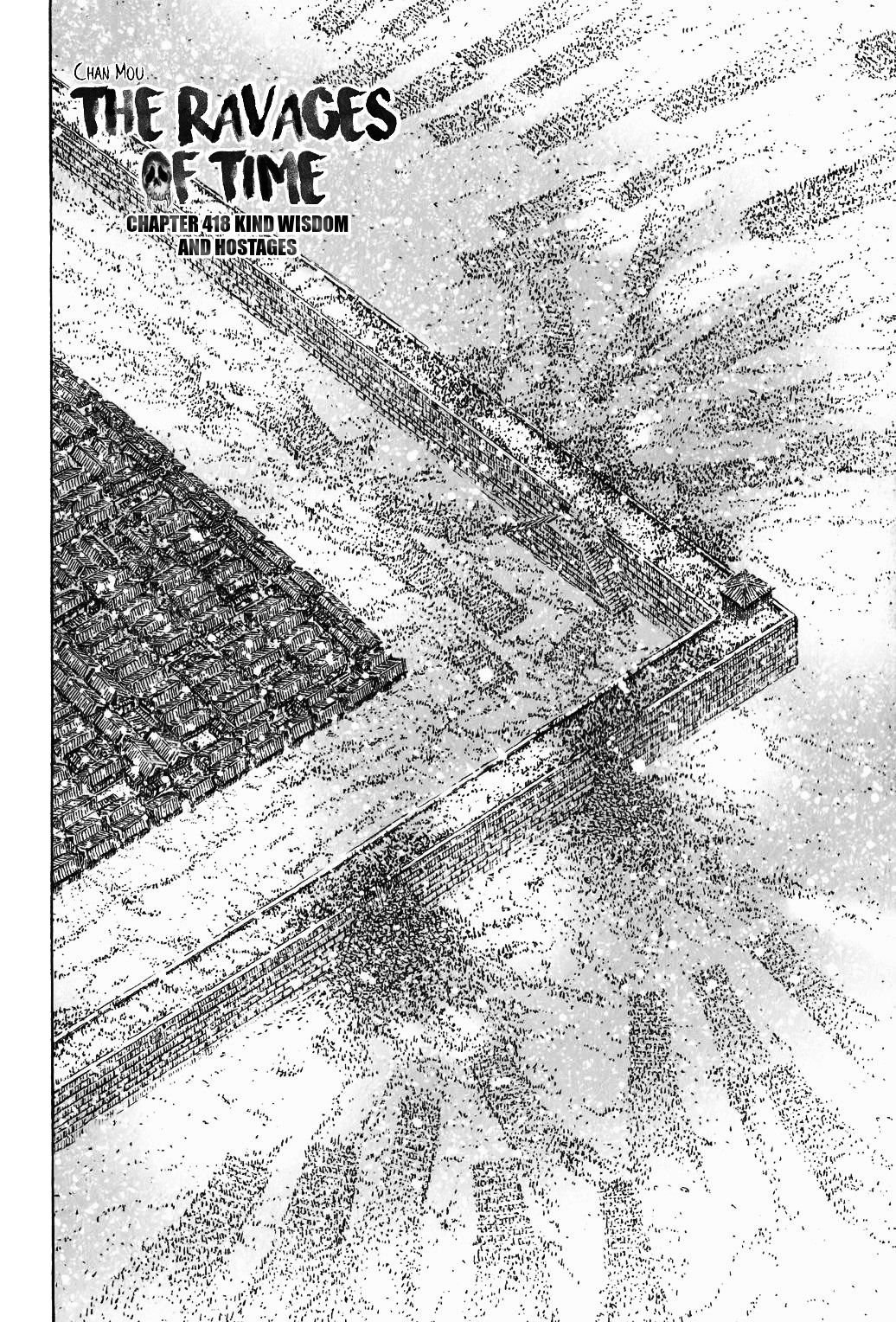 Read The Ravages of Time EN Manga Online