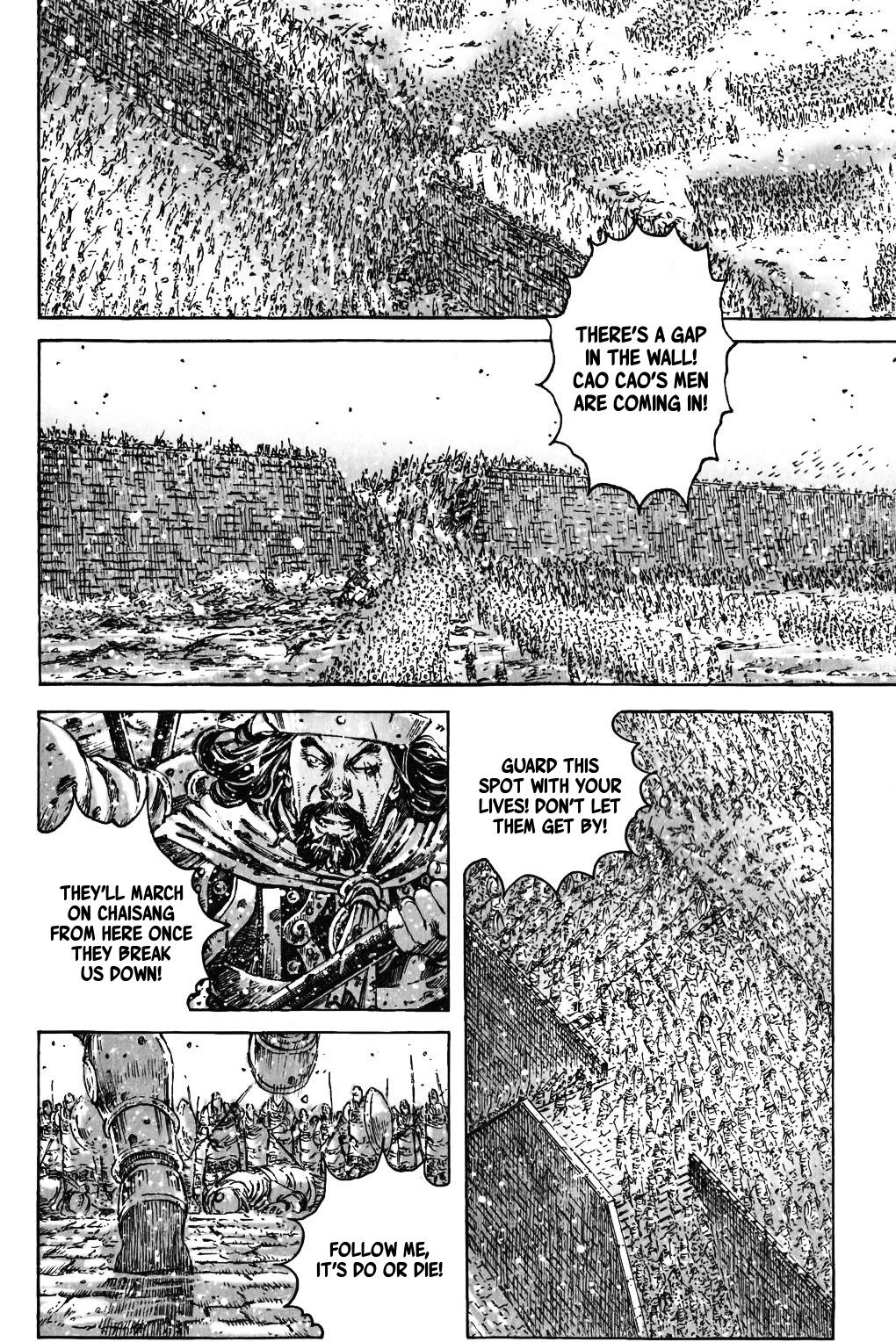 Read The Ravages of Time EN Manga Online