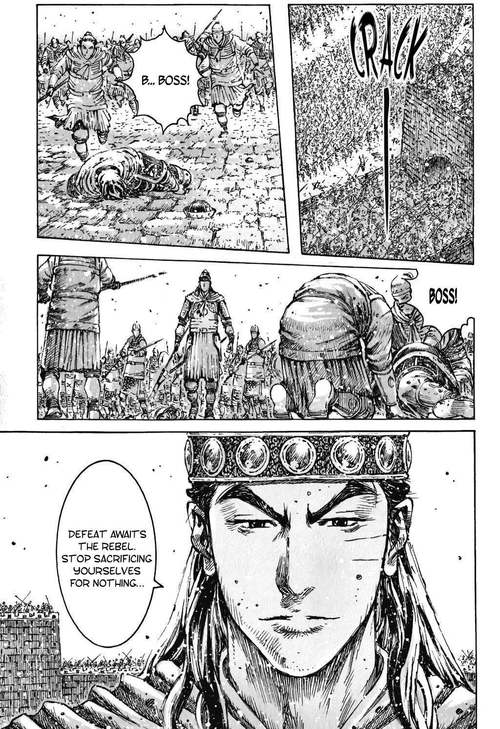 Read The Ravages of Time EN Manga Online