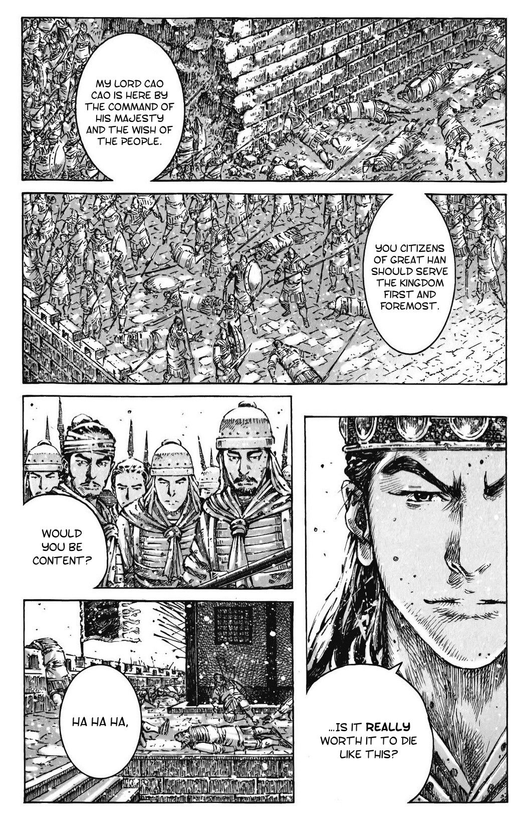 Read The Ravages of Time EN Manga Online