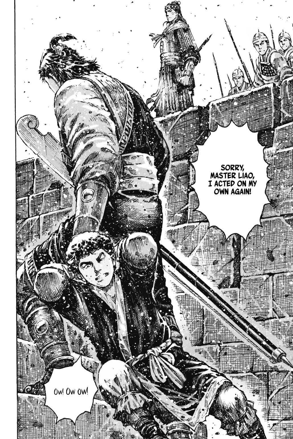 Read The Ravages of Time EN Manga Online