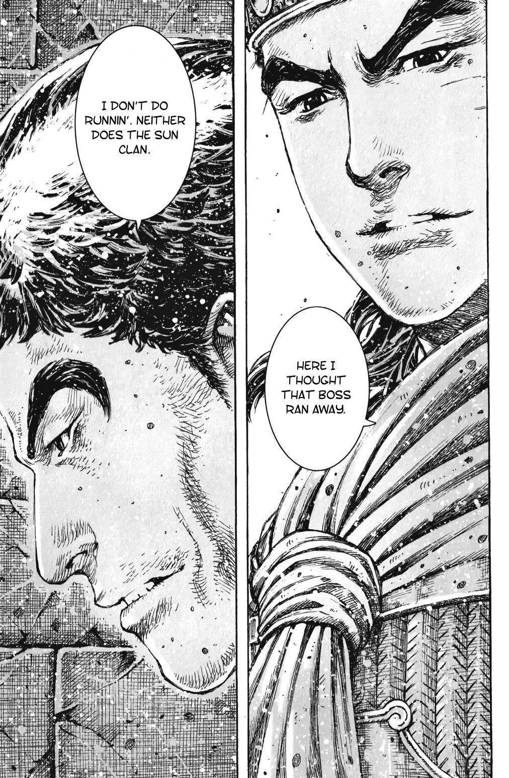 Read The Ravages of Time EN Manga Online