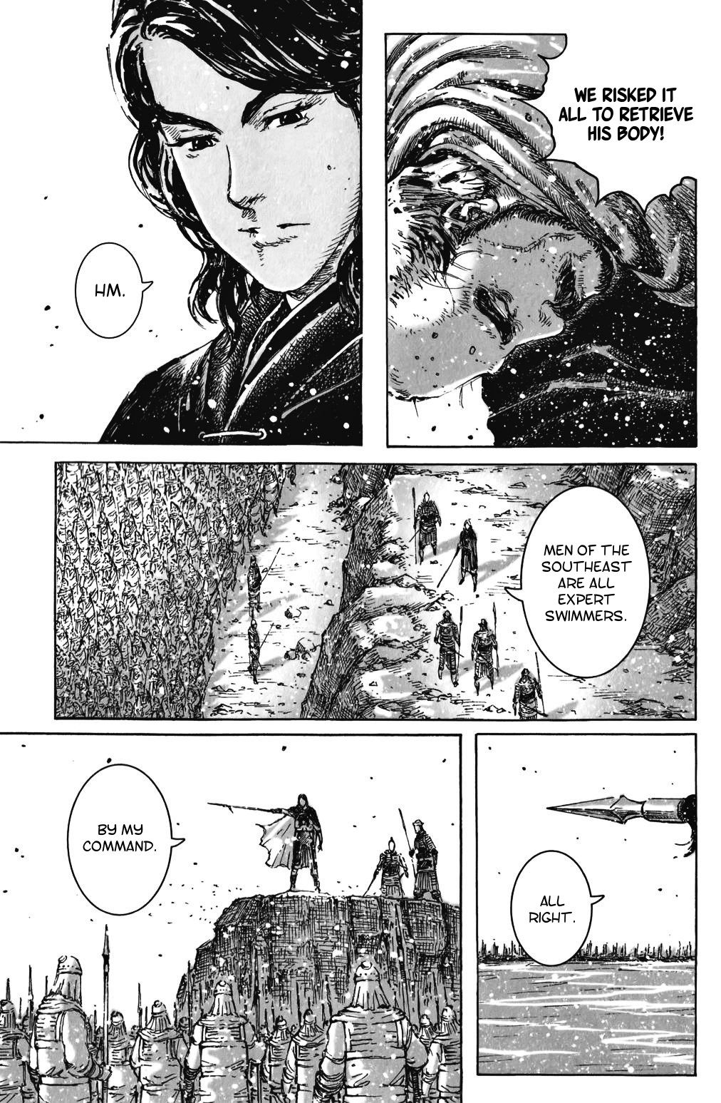 Read The Ravages of Time EN Manga Online