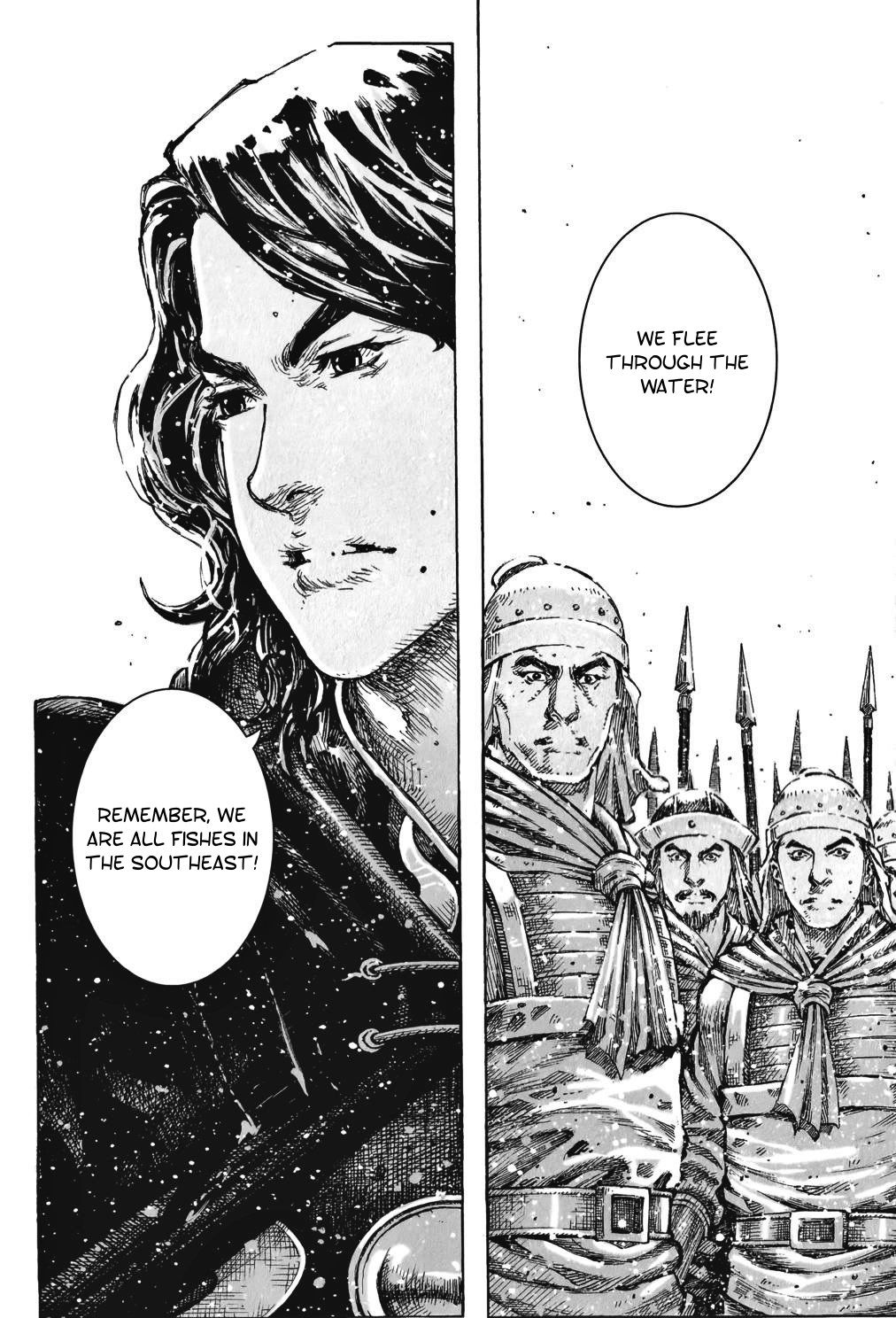 Read The Ravages of Time EN Manga Online