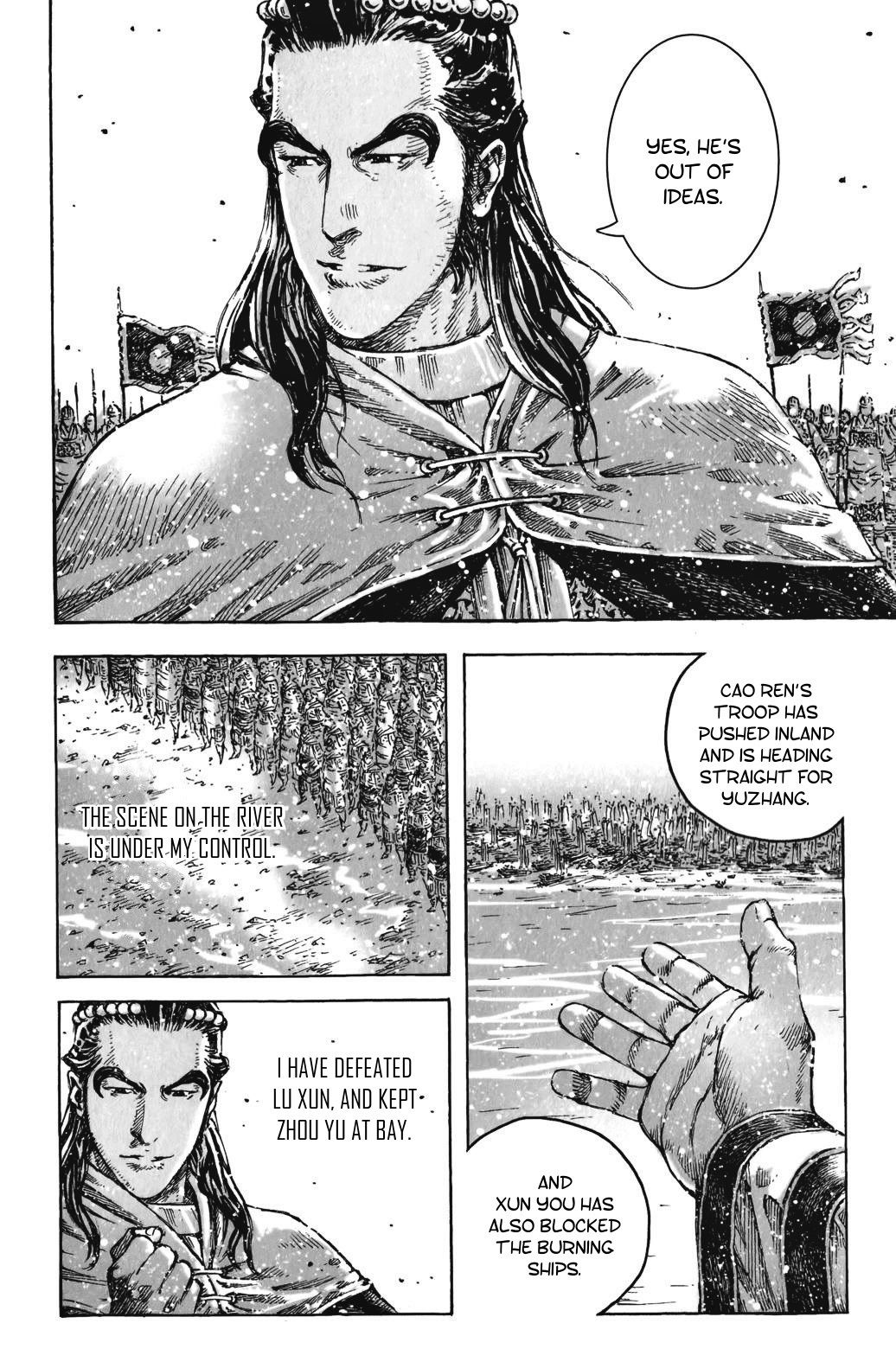 Read The Ravages of Time EN Manga Online