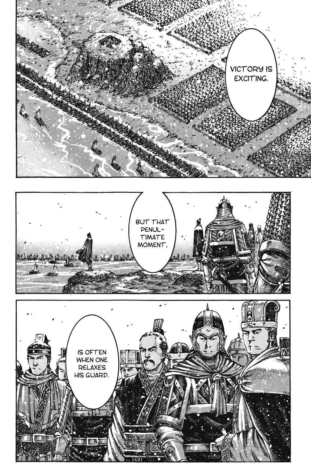 Read The Ravages of Time EN Manga Online
