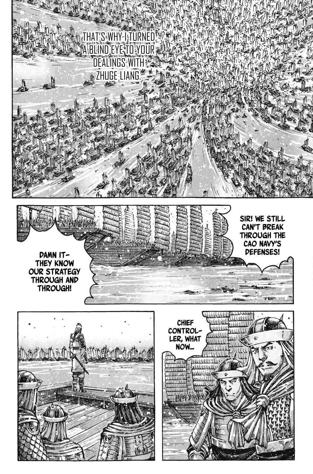 Read The Ravages of Time EN Manga Online