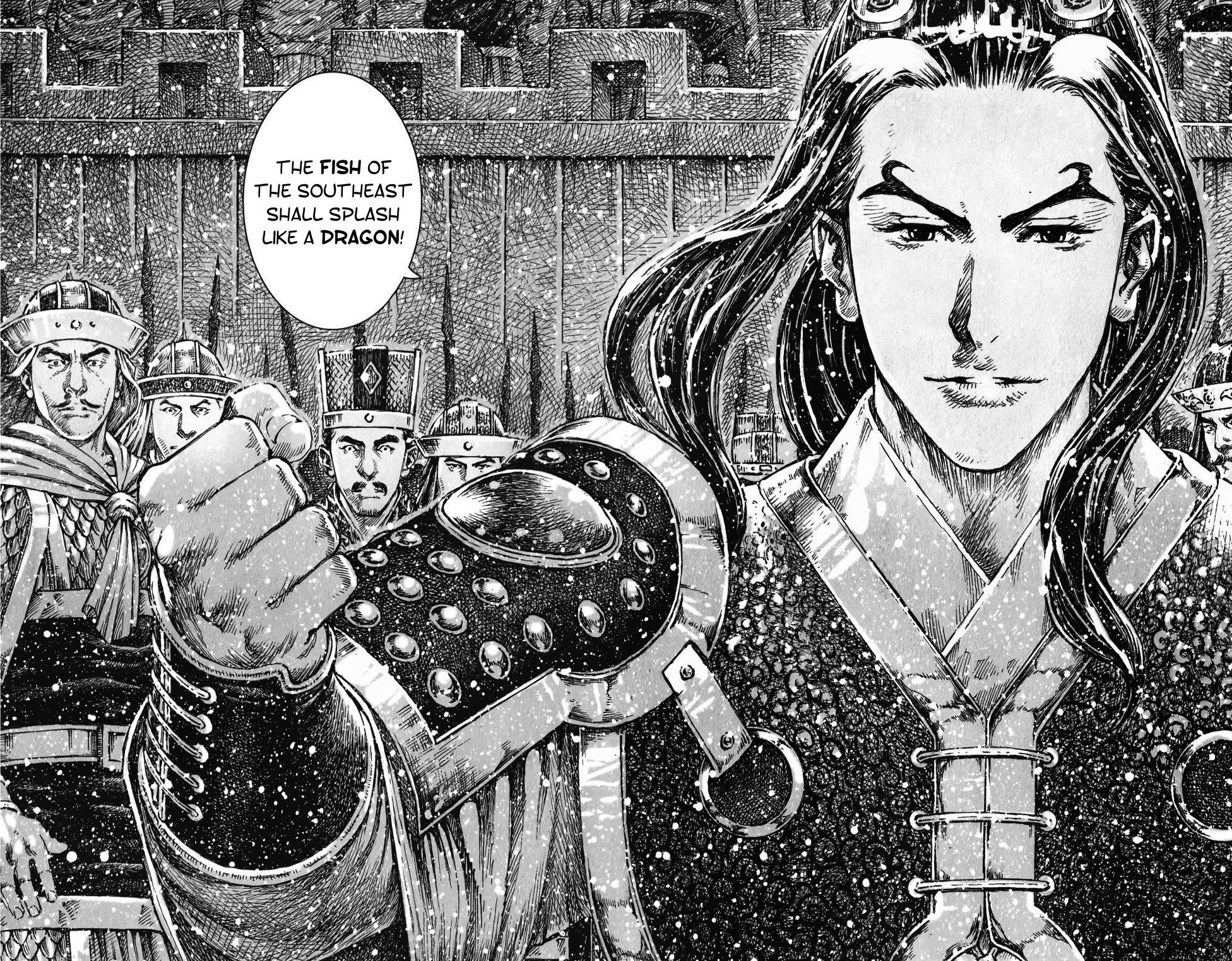 Read The Ravages of Time EN Manga Online
