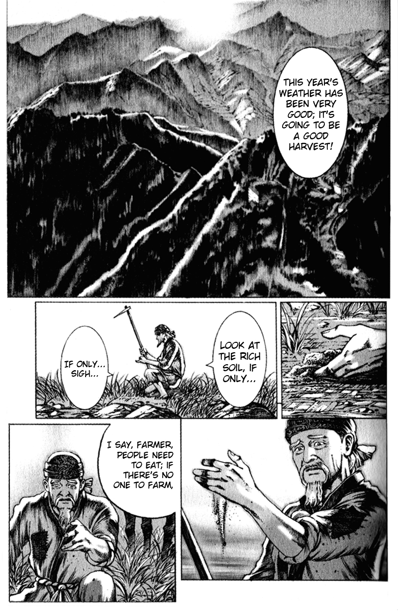 Read The Ravages of Time EN Manga Online