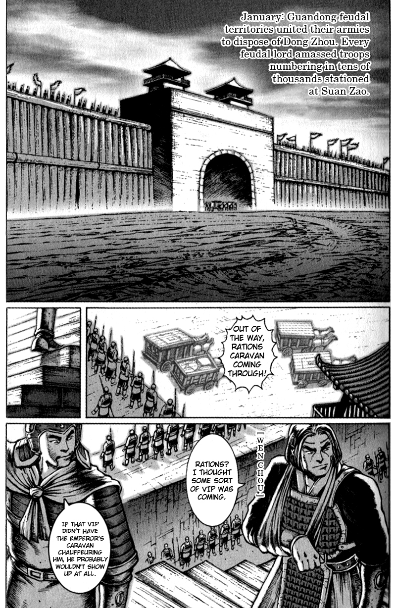 Read The Ravages of Time EN Manga Online