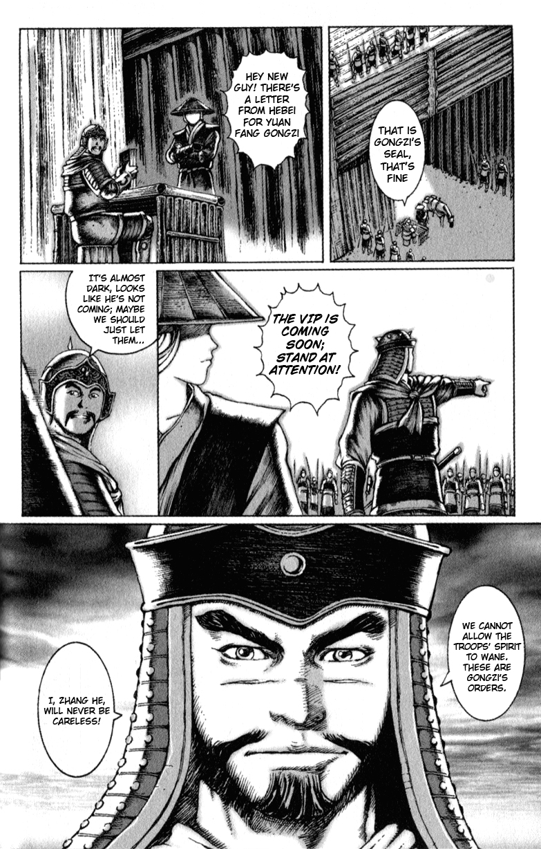 Read The Ravages of Time EN Manga Online
