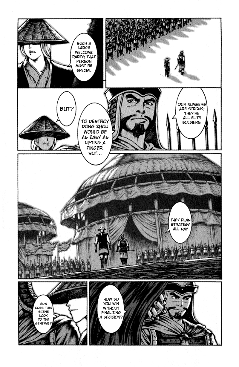 Read The Ravages of Time EN Manga Online