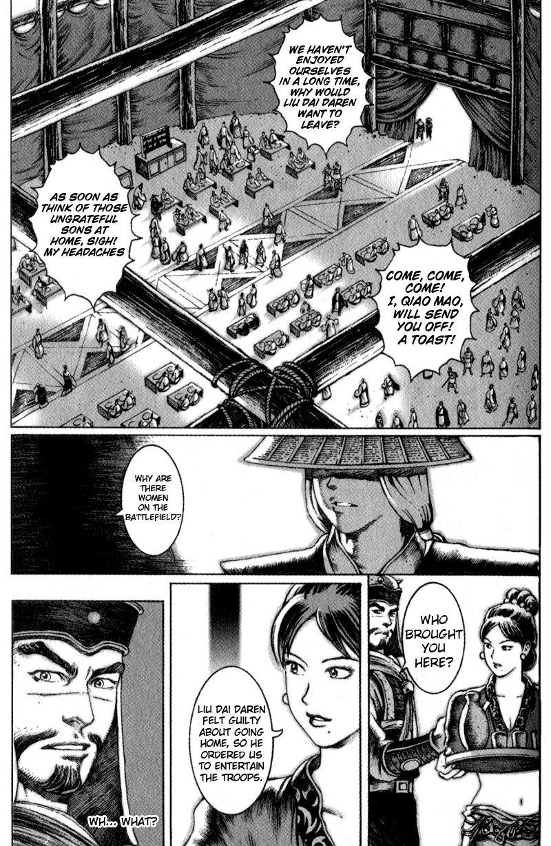 Read The Ravages of Time EN Manga Online