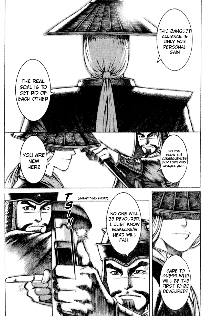 Read The Ravages of Time EN Manga Online