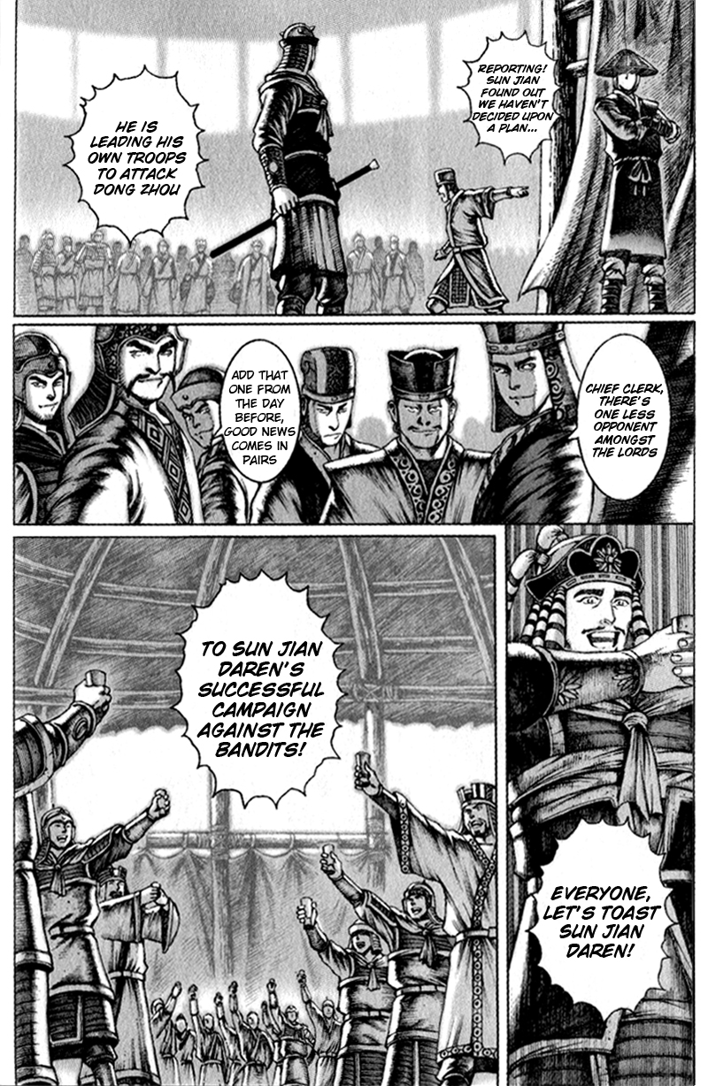 Read The Ravages of Time EN Manga Online
