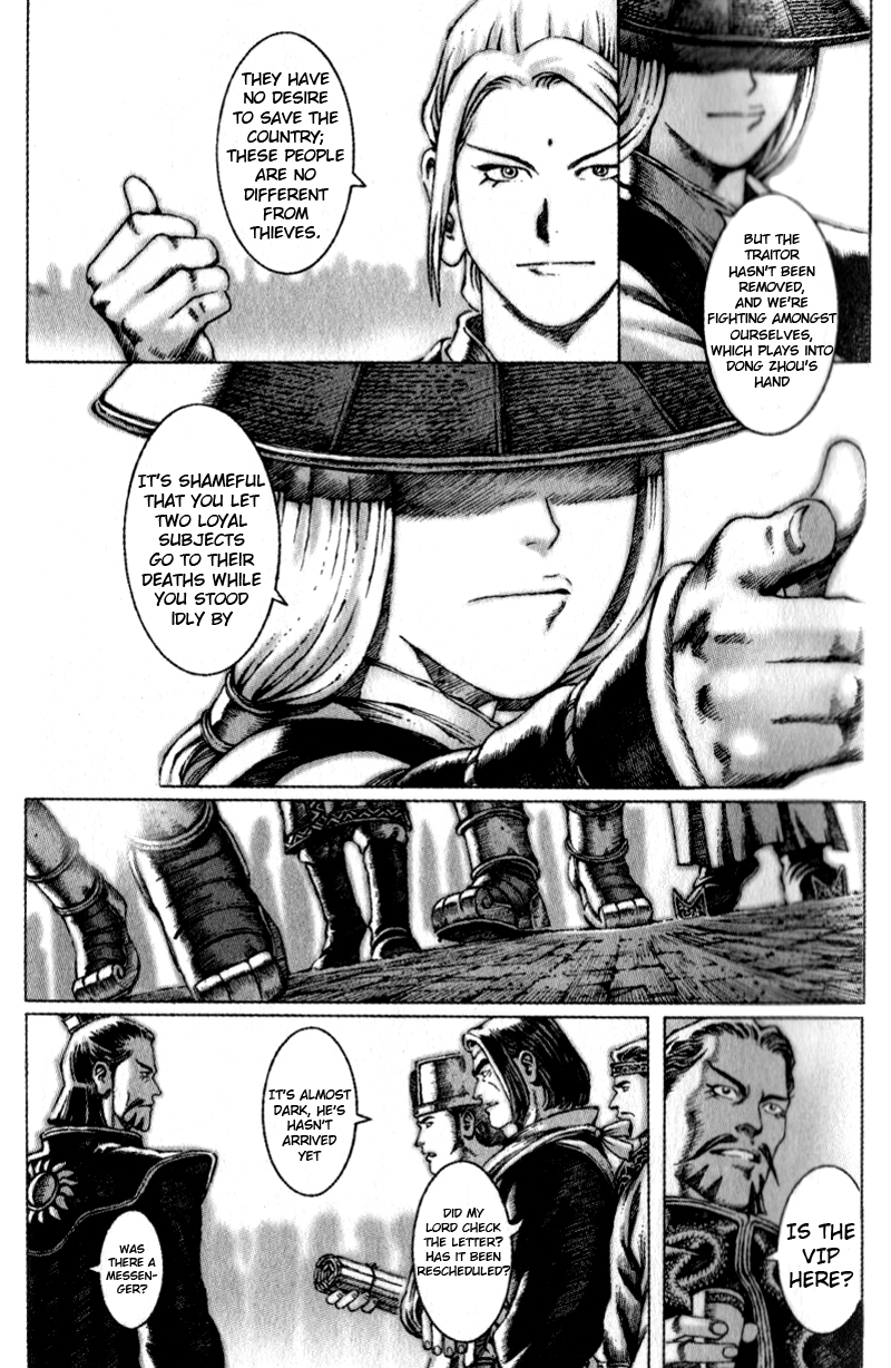 Read The Ravages of Time EN Manga Online