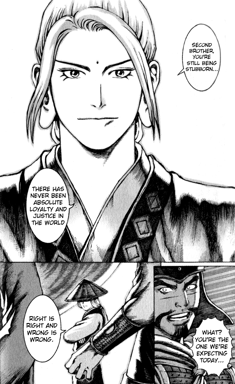 Read The Ravages of Time EN Manga Online