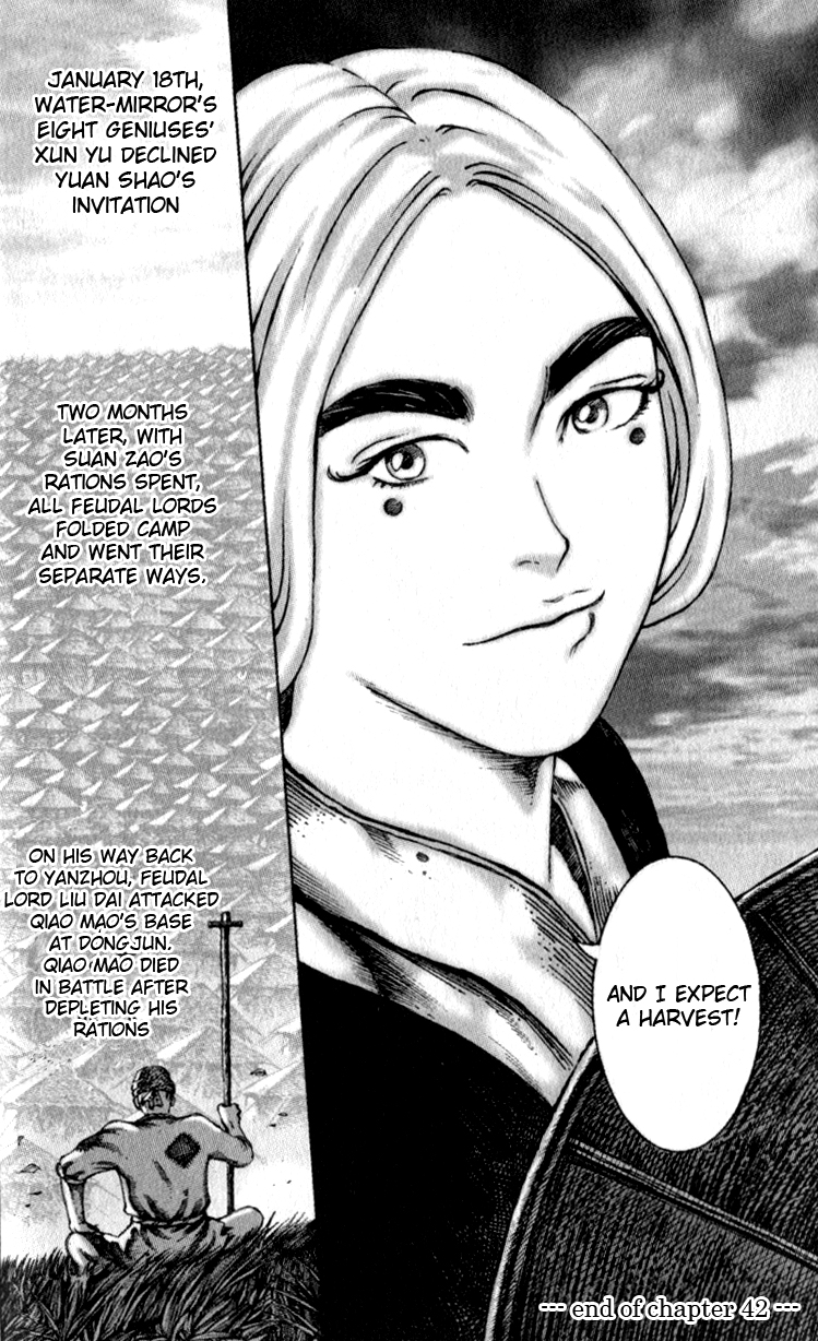 Read The Ravages of Time EN Manga Online