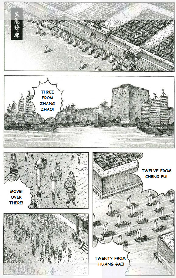 Read The Ravages of Time EN Manga Online