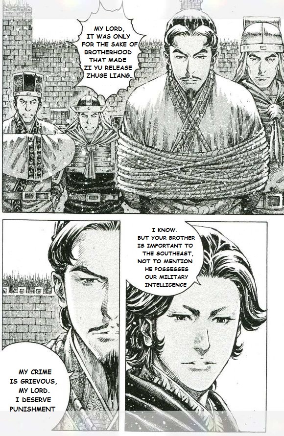 Read The Ravages of Time EN Manga Online