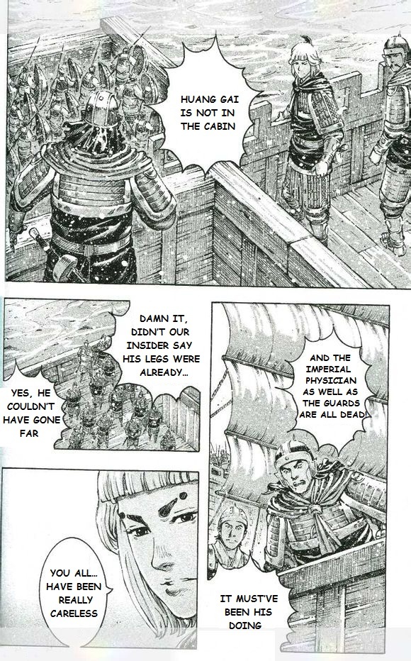 Read The Ravages of Time EN Manga Online