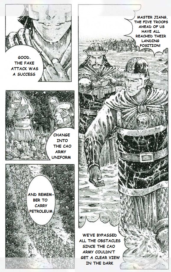 Read The Ravages of Time EN Manga Online