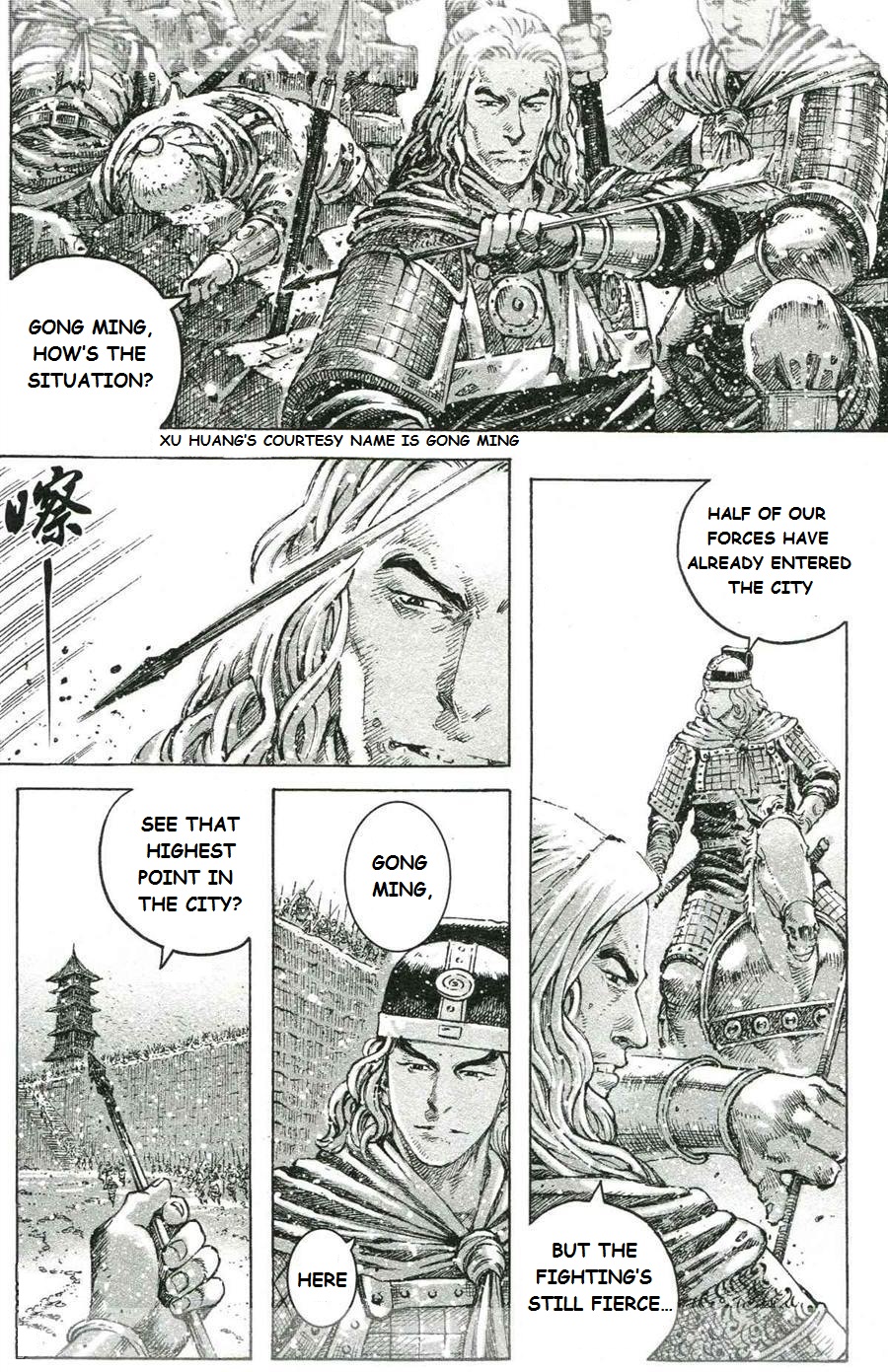 Read The Ravages of Time EN Manga Online