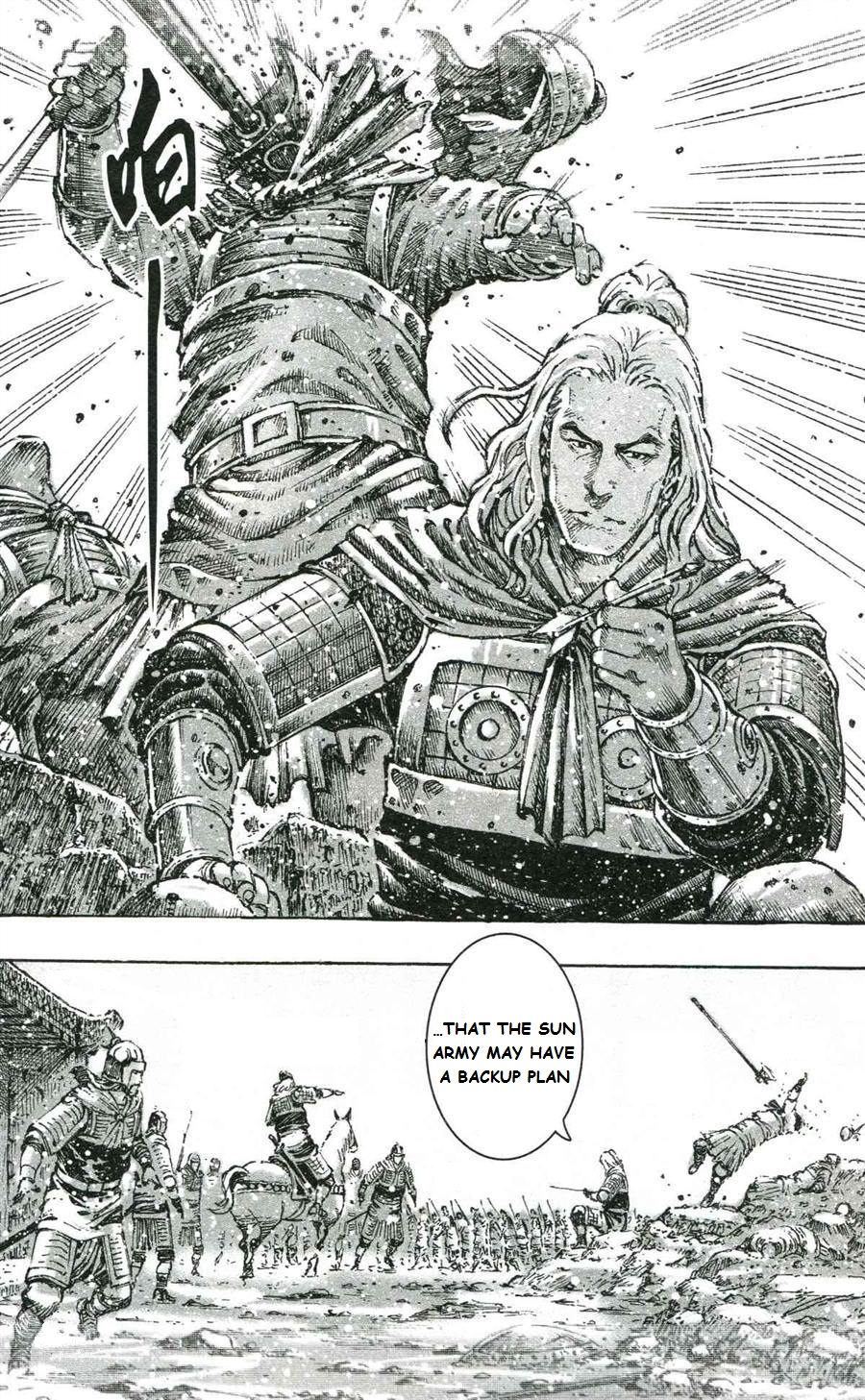 Read The Ravages of Time EN Manga Online