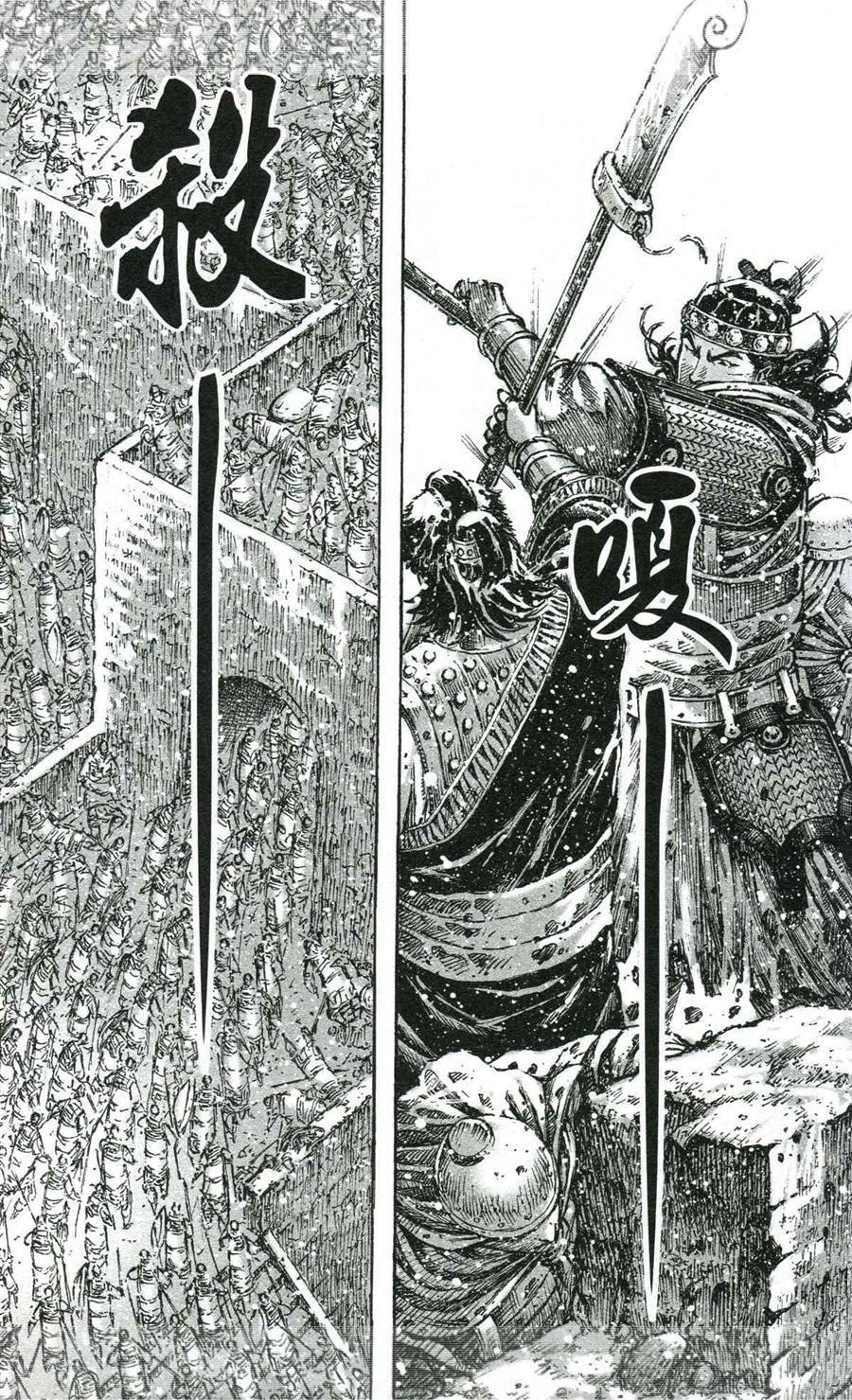 Read The Ravages of Time EN Manga Online