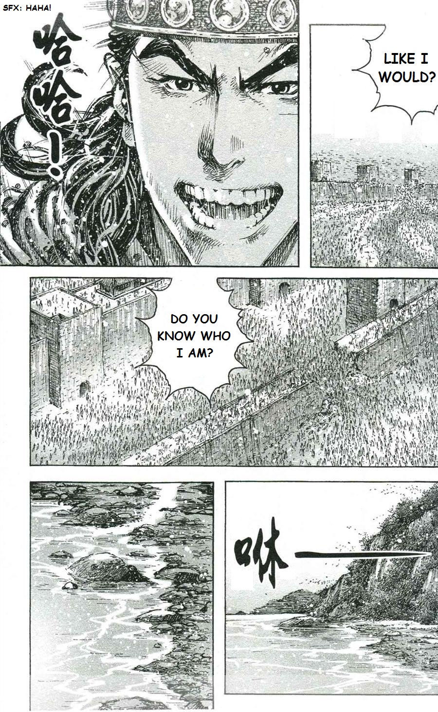Read The Ravages of Time EN Manga Online