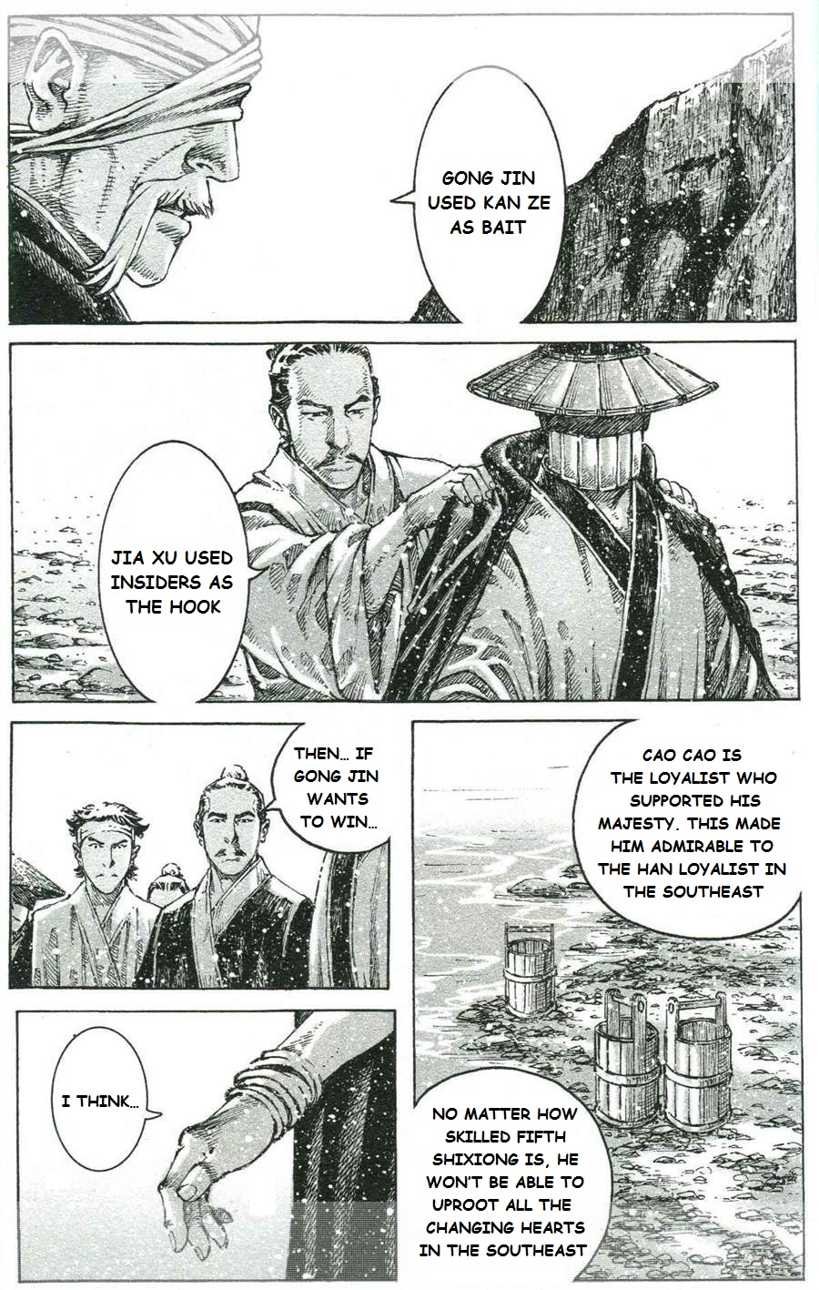 Read The Ravages of Time EN Manga Online