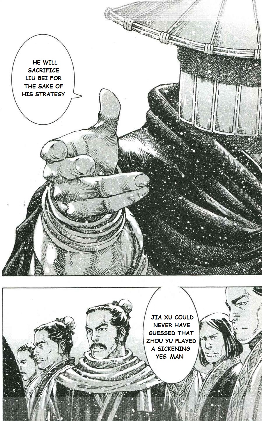 Read The Ravages of Time EN Manga Online