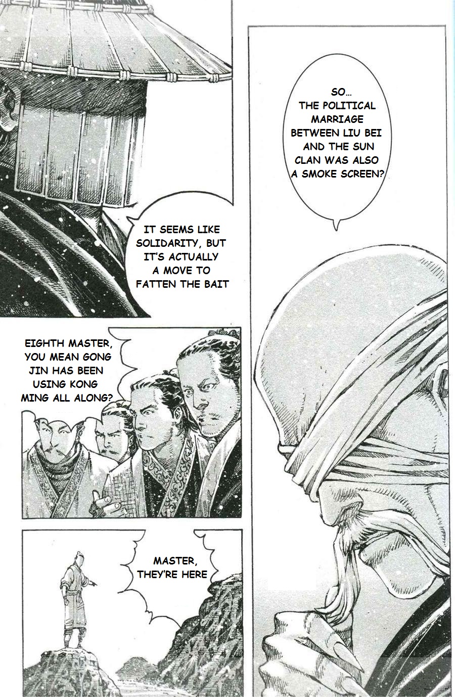 Read The Ravages of Time EN Manga Online
