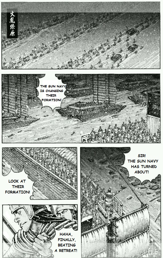 Read The Ravages of Time EN Manga Online