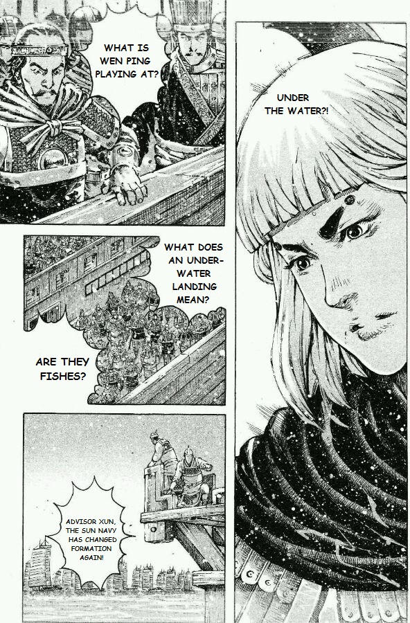 Read The Ravages of Time EN Manga Online