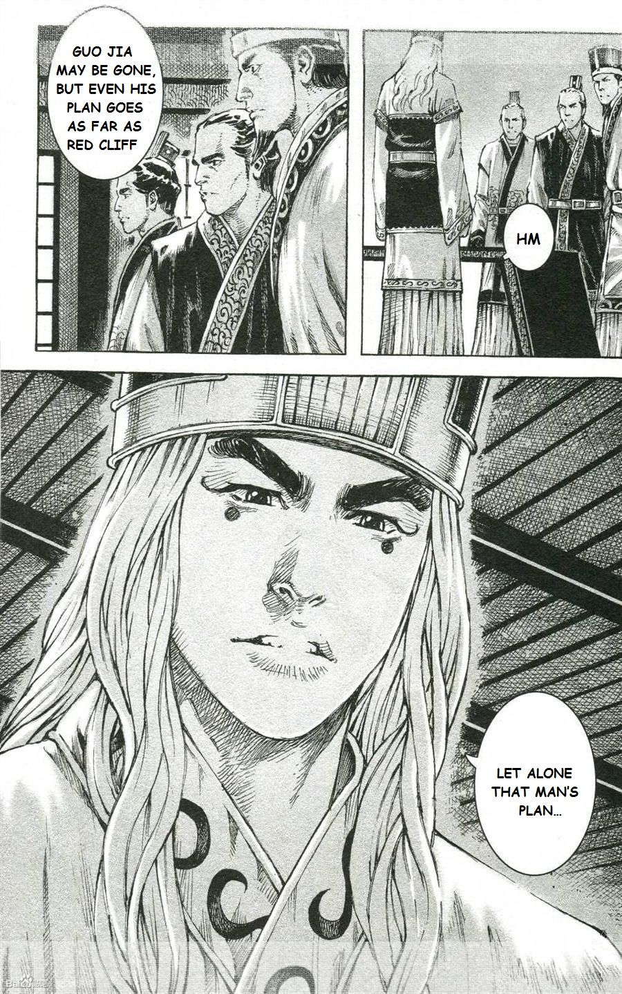 Read The Ravages of Time EN Manga Online