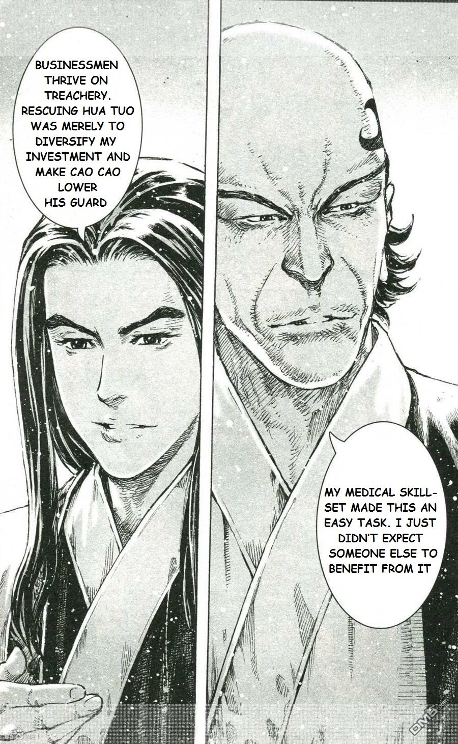 Read The Ravages of Time EN Manga Online