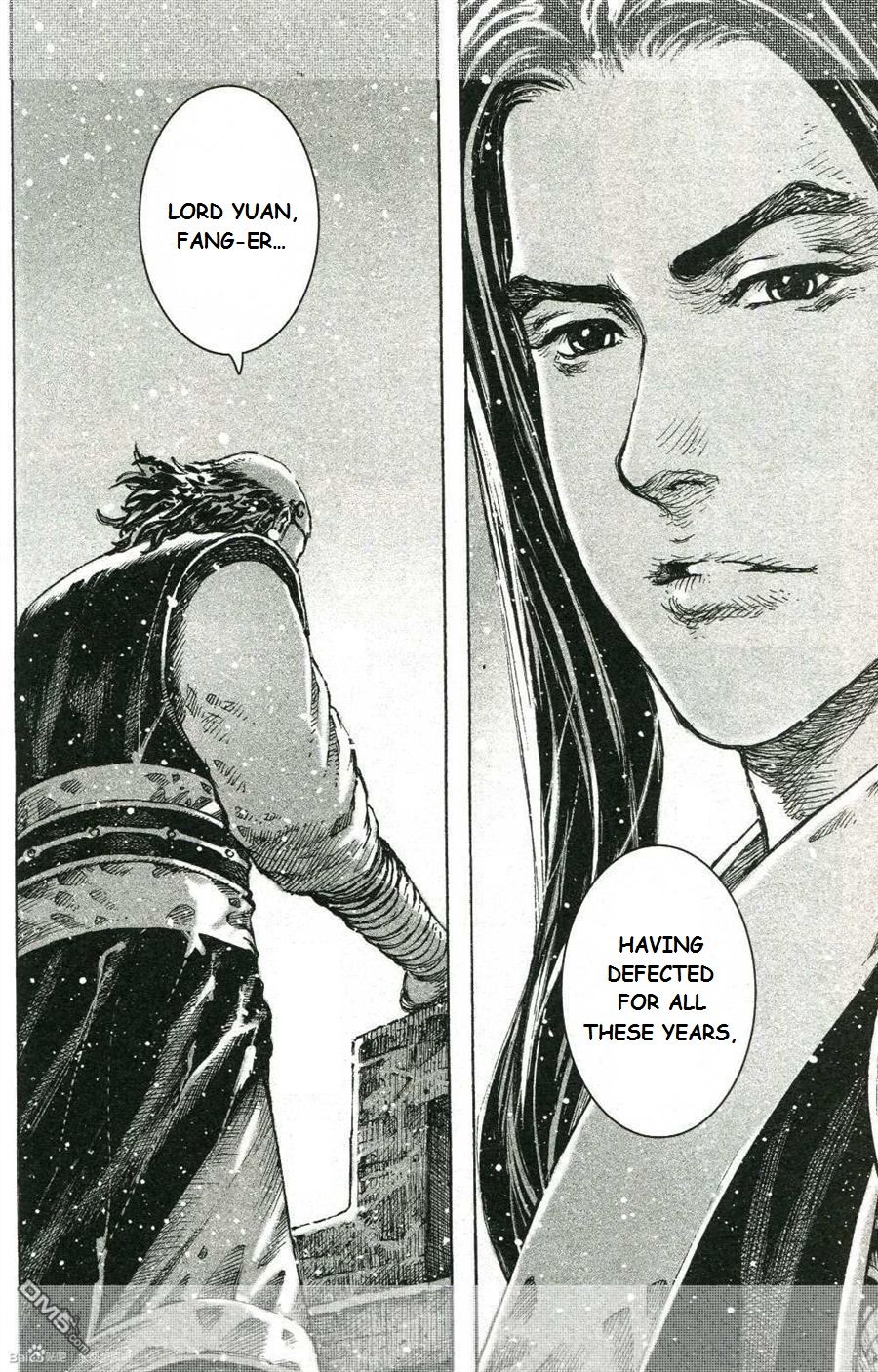 Read The Ravages of Time EN Manga Online