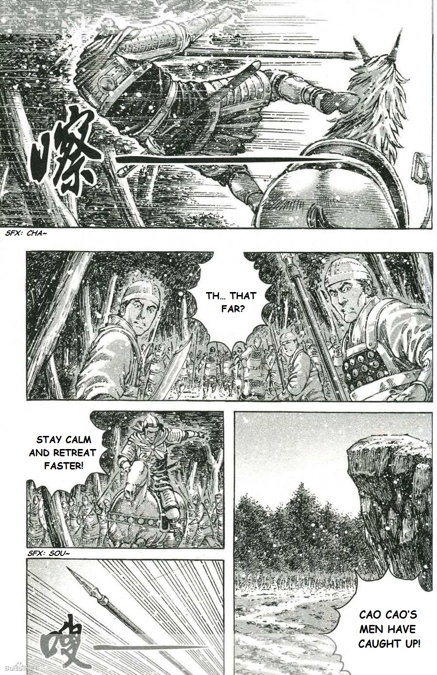 Read The Ravages of Time EN Manga Online