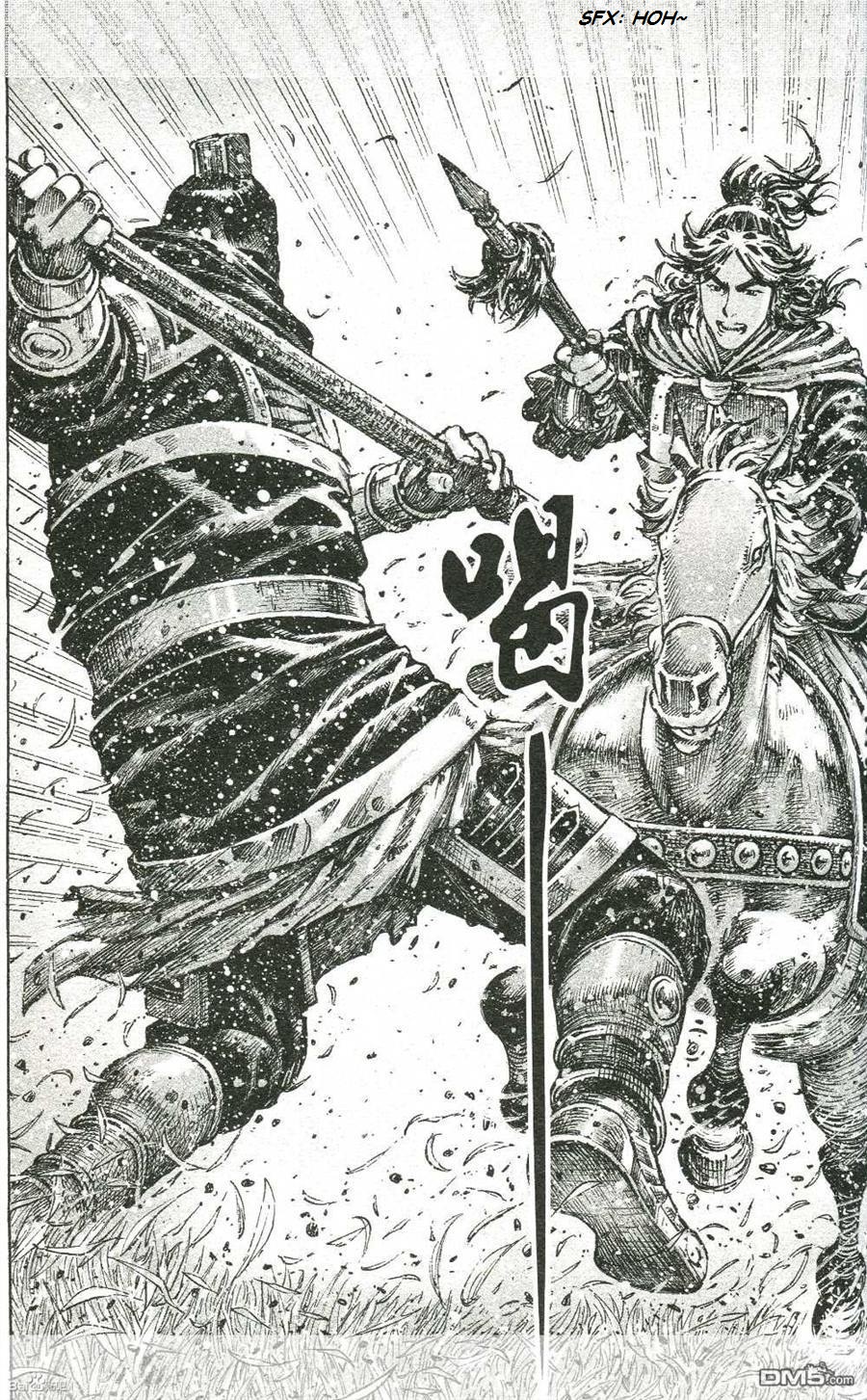 Read The Ravages of Time EN Manga Online