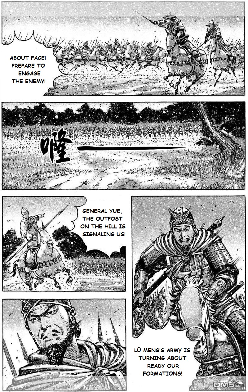 Read The Ravages of Time EN Manga Online