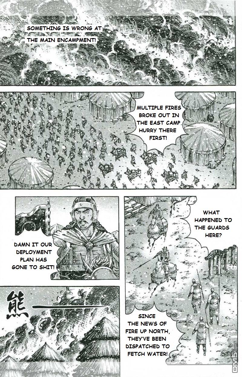 Read The Ravages of Time EN Manga Online