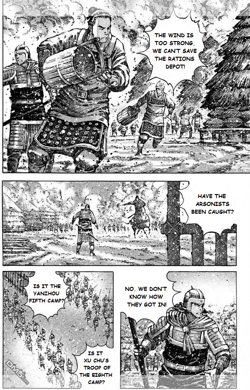 Read The Ravages of Time EN Manga Online