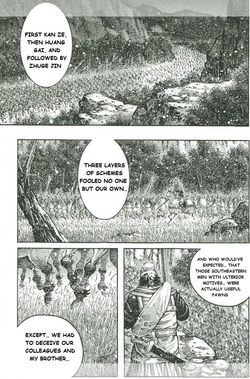 Read The Ravages of Time EN Manga Online