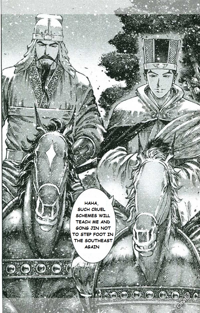 Read The Ravages of Time EN Manga Online