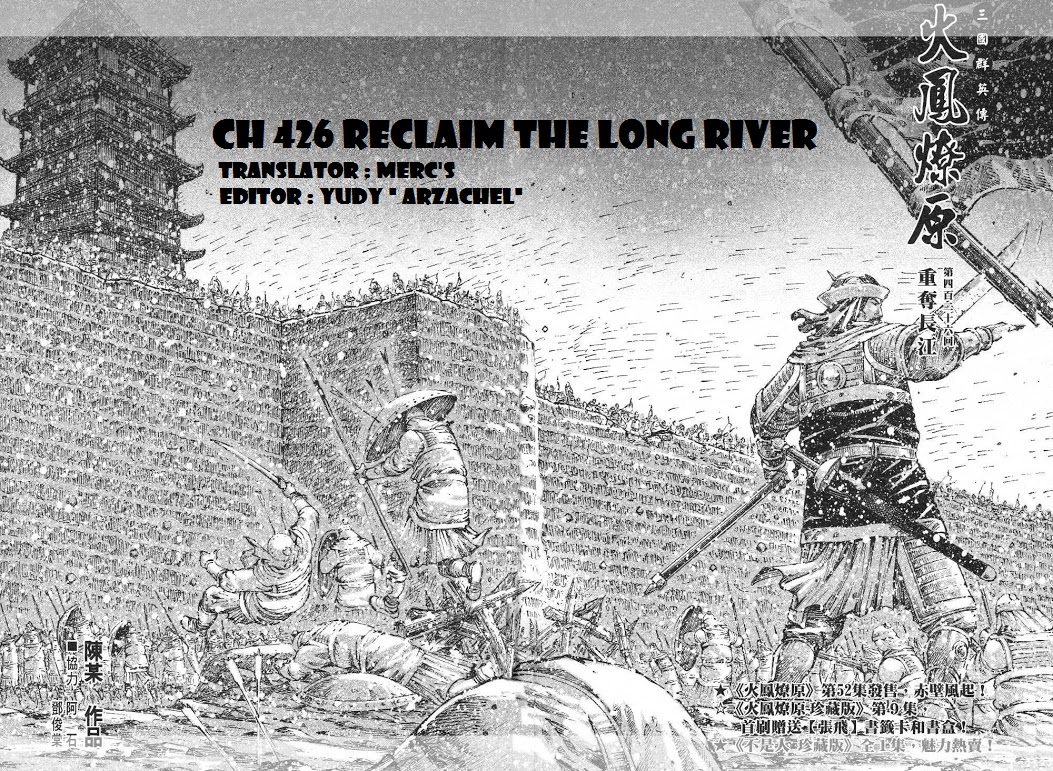 Read The Ravages of Time EN Manga Online
