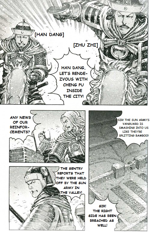 Read The Ravages of Time EN Manga Online